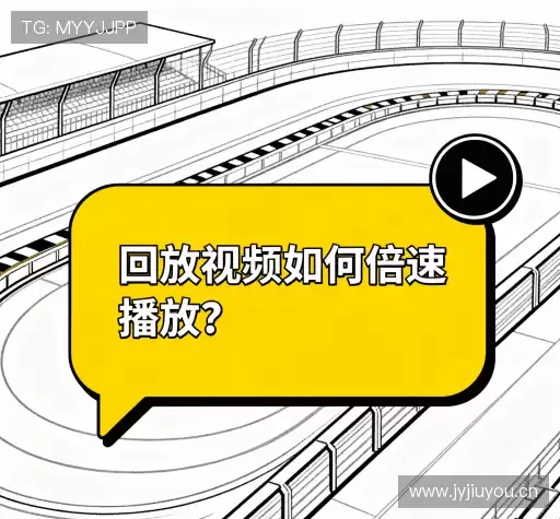 解答汇编